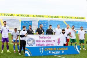 Εθνικός Άχνας-Ομόνοια 29Μ: Επέστρεψε στις νίκες με Μπονέτο και...ξέφυγε περισσότερο