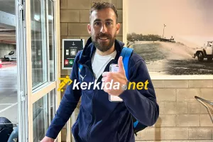 Έφυγε… με LIKE στο Kerkida