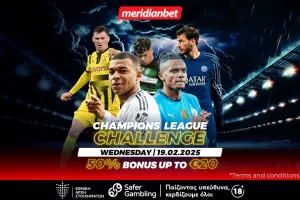 Champions League Challenge: Τα φώτα σε Μαδρίτη και όχι μόνο! – Πάρε το μπόνους, τι περιμένεις;  