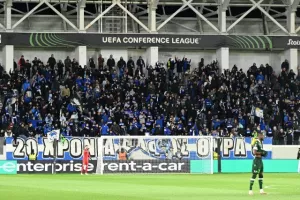 Πάφος FC - Ομόνοια: "Γαλάζιος" ο... εμφύλιος και ιστορική πρόκριση στους "16" !