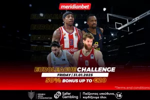 Euroleague Challenge: Σημαντικές αναμετρήσεις με επιστροφή χρημάτων! - Πάρε μπόνους εύκολα και απλά!  