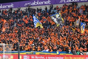 Τους προειδοποίησαν οι πορτοκαλί