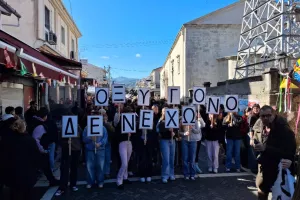Χιλιάδες κόσμου στις εκδηλώσεις
