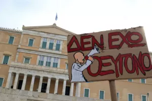 Χιλιάδες κόσμου στις εκδηλώσεις