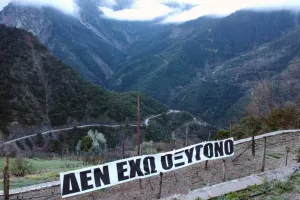 Χιλιάδες κόσμου στις εκδηλώσεις