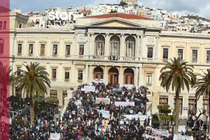 Χιλιάδες κόσμου στις εκδηλώσεις