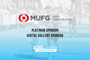 MUFG Investor Services: Επίσημος χορηγός ΟΠΑΠ Μαραθωνίου Λεμεσού 2025 