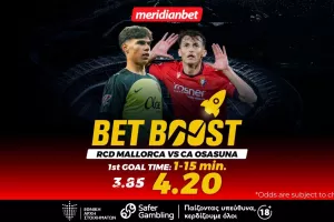Μαγιόρκα-Οσασούνα: Γρήγορο γκολ με σούπερ bet boost – Πάρε το μπόνους, τι περιμένεις;  