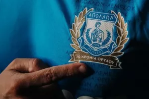 Απόλλων/”United by Unique” 