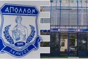 "Προφανές ότι γίνεται για να επιβληθεί η απόφαση για μη διεξαγωγή του αγώνα με οπαδούς"