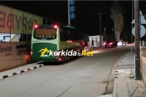 ΜΕΣΑ με...τρεις