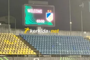 "Welcome ΑΠΟΕΛ"