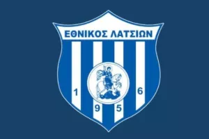 “Αυτοί οι «άνθρωποι» πρέπει να απομακρυνθούν από τις κερκίδες και τα γήπεδα”