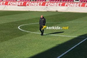 Επιθεώρηση...Μπεργκ 