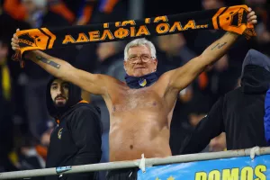 Αμάν ο Βάσος!