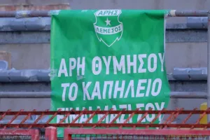 Νέα Σαλαμίνα-Άρης: Συμβιβασμός που αφήνει γλυκόπικρη γεύση (Φώτος)