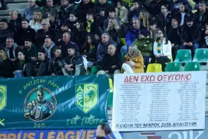 ΑΕΚ-ΑΕΛ: "Κιτρινοπράσινη" επικράτηση και ξανά στην 3η θέση (φώτος)