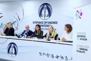 Πρώτη Πρέσβειρα Ισότητας των Φύλων στον Αθλητισμό η Έλενα Παπάζογλου