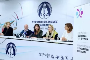 Πρώτη Πρέσβειρα Ισότητας των Φύλων στον Αθλητισμό η Έλενα Παπάζογλου
