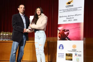 Εκδήλωση βράβευσης αρίστων αθλητών της Εθνικής Ομοσπονδίας Τάκεκβοντο (Φώτος)