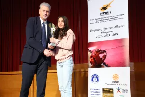 Εκδήλωση βράβευσης αρίστων αθλητών της Εθνικής Ομοσπονδίας Τάκεκβοντο (Φώτος)
