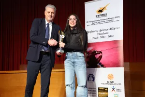 Εκδήλωση βράβευσης αρίστων αθλητών της Εθνικής Ομοσπονδίας Τάκεκβοντο (Φώτος)