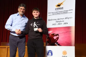 Εκδήλωση βράβευσης αρίστων αθλητών της Εθνικής Ομοσπονδίας Τάκεκβοντο (Φώτος)