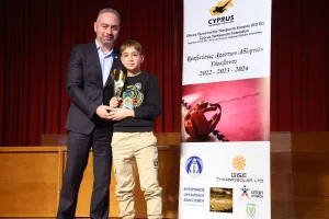 Εκδήλωση βράβευσης αρίστων αθλητών της Εθνικής Ομοσπονδίας Τάκεκβοντο (Φώτος)