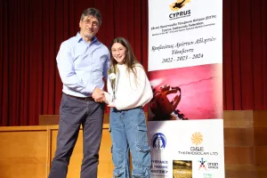 Εκδήλωση βράβευσης αρίστων αθλητών της Εθνικής Ομοσπονδίας Τάκεκβοντο (Φώτος)