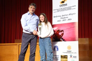 Εκδήλωση βράβευσης αρίστων αθλητών της Εθνικής Ομοσπονδίας Τάκεκβοντο (Φώτος)