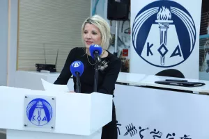 (Βίντεο/Φώτος) Ο ΚΟΑ τίμησε τους αθλητές και τις αθλήτριες των Ειδικών Ολυμπιακών