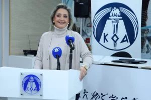 (Βίντεο/Φώτος) Ο ΚΟΑ τίμησε τους αθλητές και τις αθλήτριες των Ειδικών Ολυμπιακών