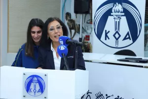 (Βίντεο/Φώτος) Ο ΚΟΑ τίμησε τους αθλητές και τις αθλήτριες των Ειδικών Ολυμπιακών