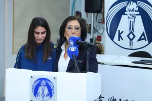 (Βίντεο/Φώτος) Ο ΚΟΑ τίμησε τους αθλητές και τις αθλήτριες των Ειδικών Ολυμπιακών
