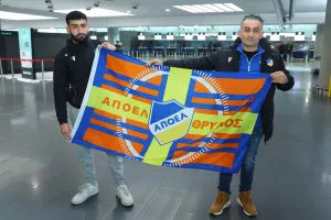 ΩΡΑ 10:21 πέταξε τώρα η αποστολή για Σλοβενία (ΦΩΤΟΣ)