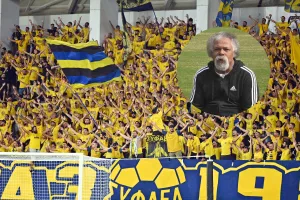 Μαυρουδής/"O κόσμος της ΑΕΛ είναι ο πιο βασικός της παίκτης"