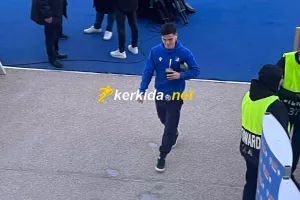 Σερί... για Κάνο