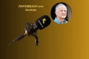 (ΗΧΗΤΙΚΟ) Έχει αντίπαλο η Πάφος στη μάχη για το πρωτάθλημα; 