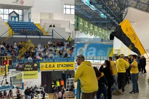 (Φώτος kerkida) Πρώτα... "Κίτιον" οι ΑΕΛίστες και μετά Αρένα!