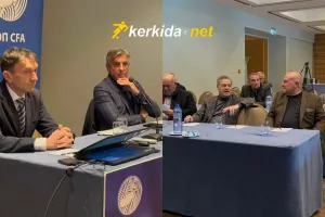 (Φώτος) Η συνάντηση Προέδρων με Μεσίνα 