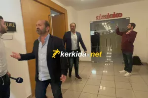 (Βίντεο kerkida) Η αποχώρηση των Προέδρων  