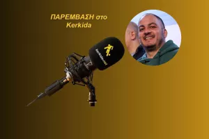 (ΗΧΗΤΙΚΟ)/"Προπονητής στη Β΄ Κατηγορία ή να περιμένει ομάδα Α΄ Κατηγορίας;"