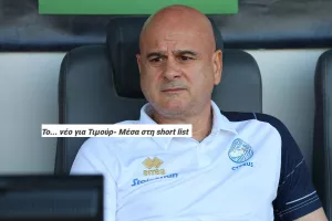 Επιβεβαίωση Kerkida για Τιμούρ μέσω Σκωτίας!