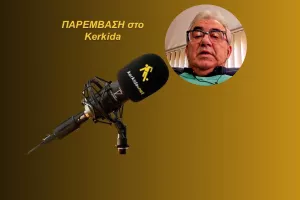 "Χωρίς την Ανόρθωση και τη Σαλαμίνα στη Λεμεσό, τότε δεν υπάρχει…"