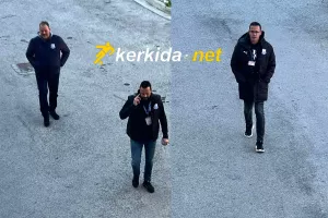 Τριάδα... Απόλλων
