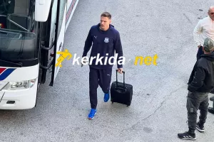 Κβίντα/ΑΠΟΕΛ