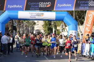 Στον Στρόβολο την Κυριακή (16/2) το 2ο CRRGP 2025