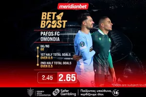 Πάφος-Ομόνοια: Κυπριακός εμφύλιος με bet boost – Πάρε το μπόνους, τι περιμένεις;  