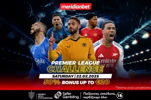 Premier League Challenge: Σούπερ επιλογές, αποδόσεις και… ευκαιρίες! – 50% μπόνους στα πόδια σου!  