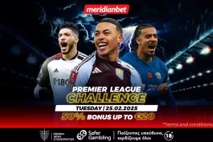 Premier League Challenge: Επιλογές για όλα τα γούστα με… επιστροφή! – 50% μπόνους στα πόδια σου!  